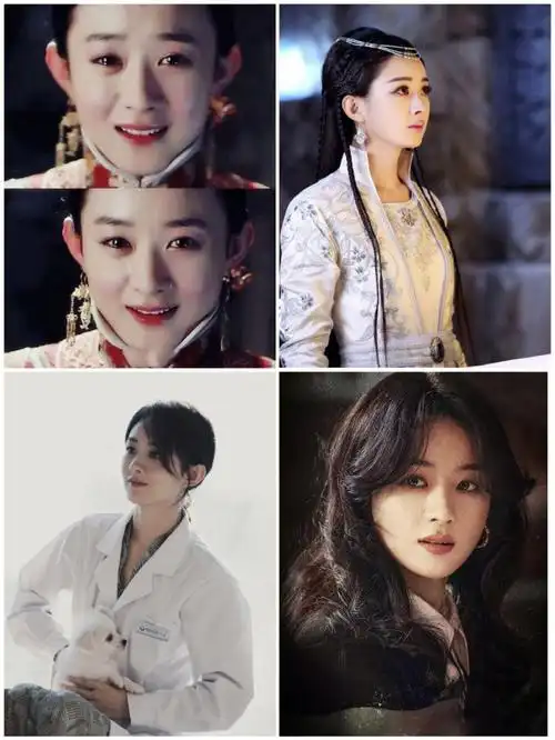 百合小骨      红绫最虐提名碧瑶      牛爱花小骨      沈雨#赵丽颖