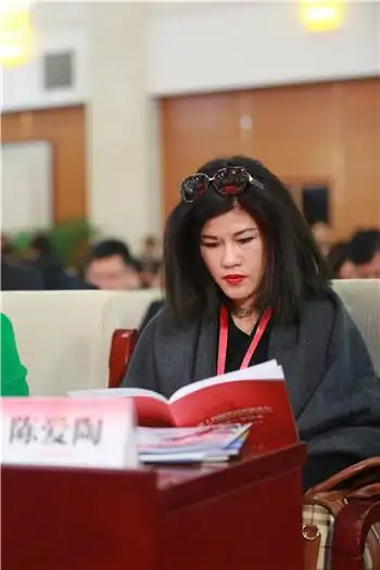 董事长陈爱陶中国老中医化妆品连锁有限公司是一家专