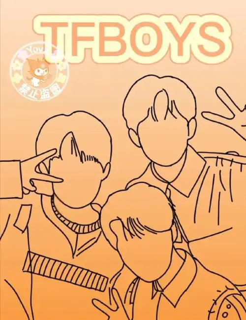 tfboys手绘壁纸