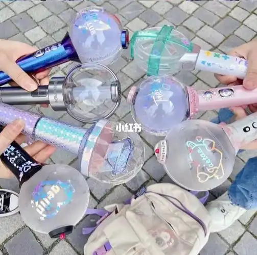 个人认为比较好看的kpop应援棒