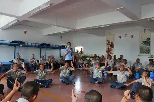 忠庄监狱二监区开展新入监罪犯适应性团体辅导