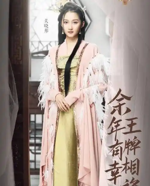 当王牌家族撞上古装,贾玲搞笑,沈腾似原版,看到华晨宇:迷了眼_关晓彤