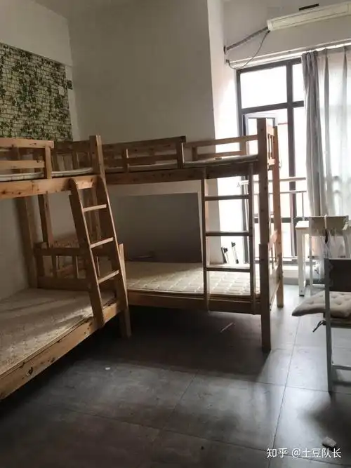 电视剧《少年派》里的宿舍配置真的假的?