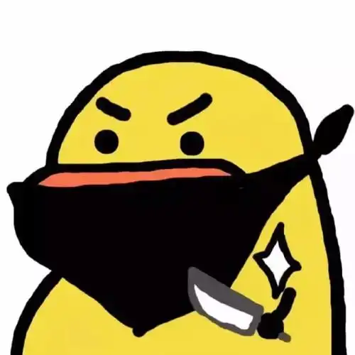 可爱沙雕头像 图源网络