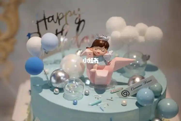 女生千纸鹤公主蛋糕小女孩可爱生日蛋糕
