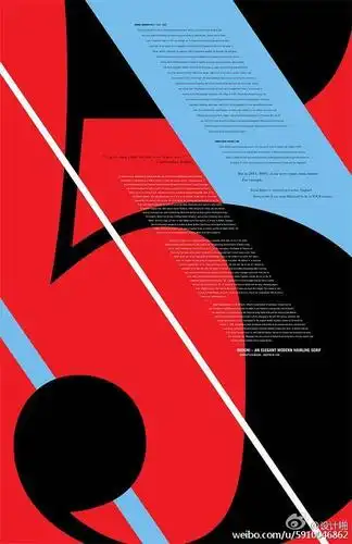 [米田/主动设计整理]海报设计|一组新锐结构重组创意海报