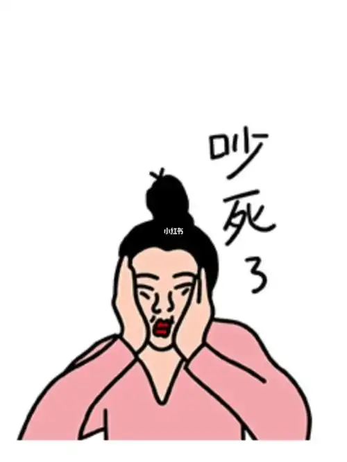 摩托真的吵死了吵死了