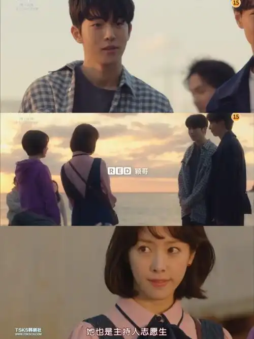 2019新韩剧耀眼!奔着南柱赫看的!