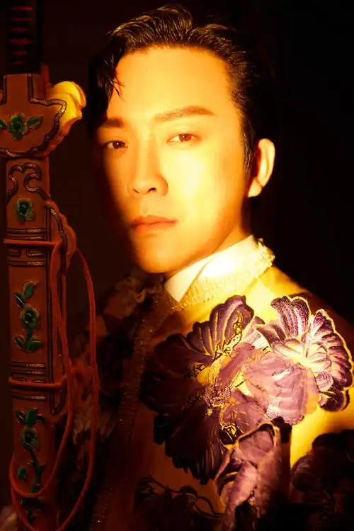 李玉刚戏剧艺术大图曝光用光影诠释新国风