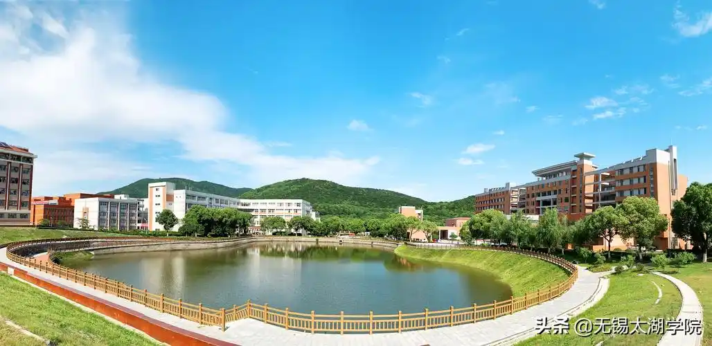无锡太湖学院官网(招生季)