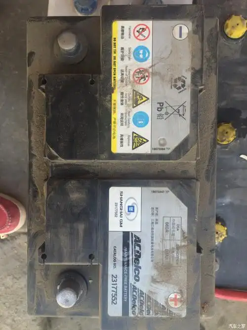 xts电瓶问题,不到两年就坏了