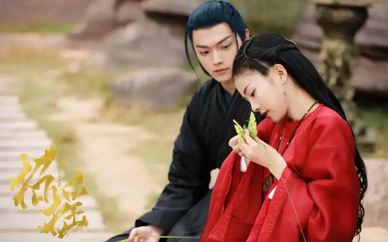 白鹿许凯《招摇》剧照图片壁纸