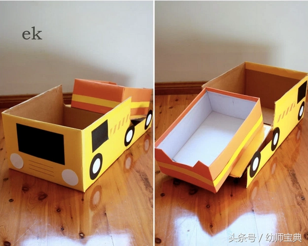 如何手工制作卡纸小汽车,手工折纸小汽车简单做法(颜值超高的小汽车