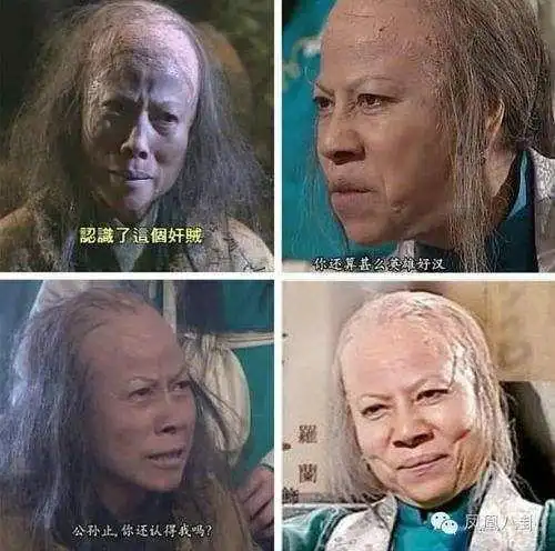 《神雕侠侣》中裘千尺只靠吃枣活了十多年,现实中真的可能吗?