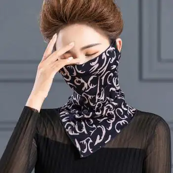 蒙面面罩三角秋冬防寒羊毛围脖女套头挂耳式针织蒙面巾女印花不规则