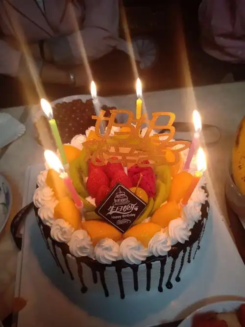 祝老妈生日快乐,身体健康,天天开心