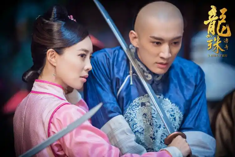 龙珠传奇之无间道 孙蔚 饰 樊倩影 刘学义 饰 吴应麒