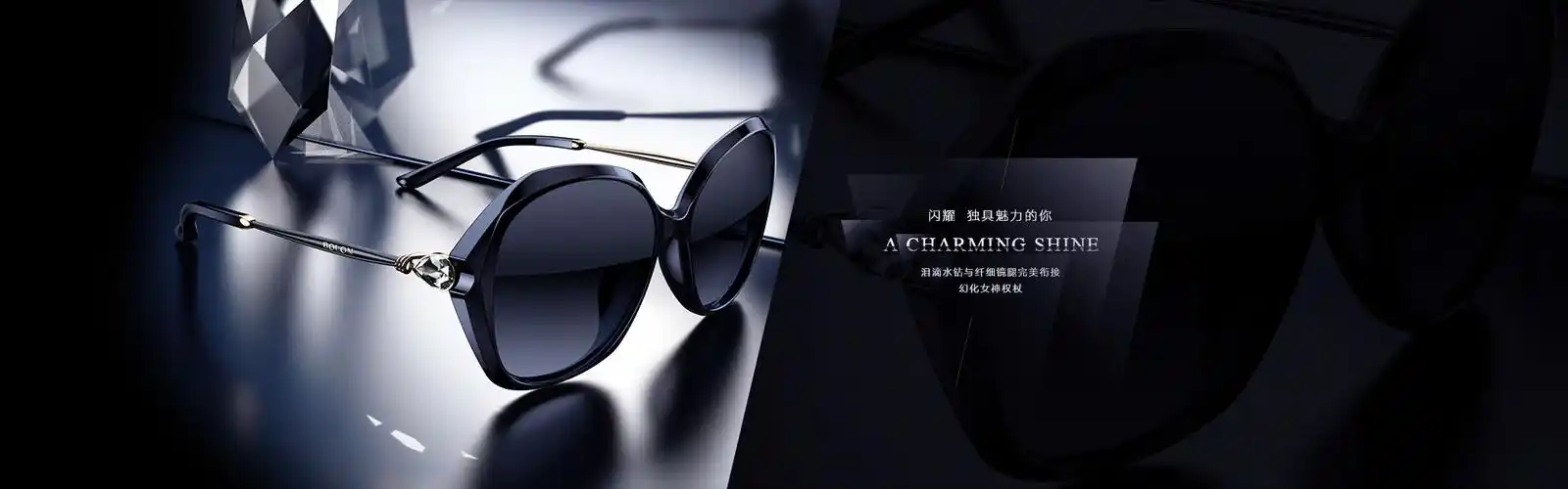 暴龙官方旗舰店(1920*600)海报免费下载_海报库-90设计网