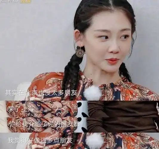 苗苗复出:我不是"无脑娇妻"_冯小刚_何小萍_芳华