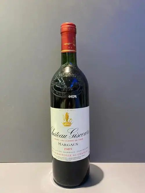 美人鱼1989生日年份酒