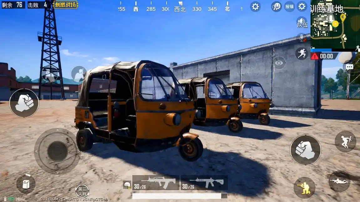 小型摩托车展示