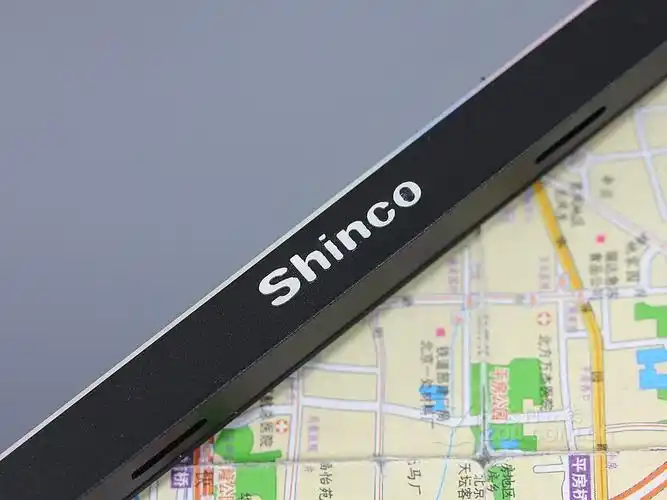 【高清图】 新科(shinco)ps536效果图 图165