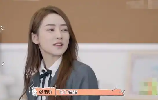 【米看皮】怦然心动20岁张浩昕哪里人年龄个人资料简介 快手网红牙牙