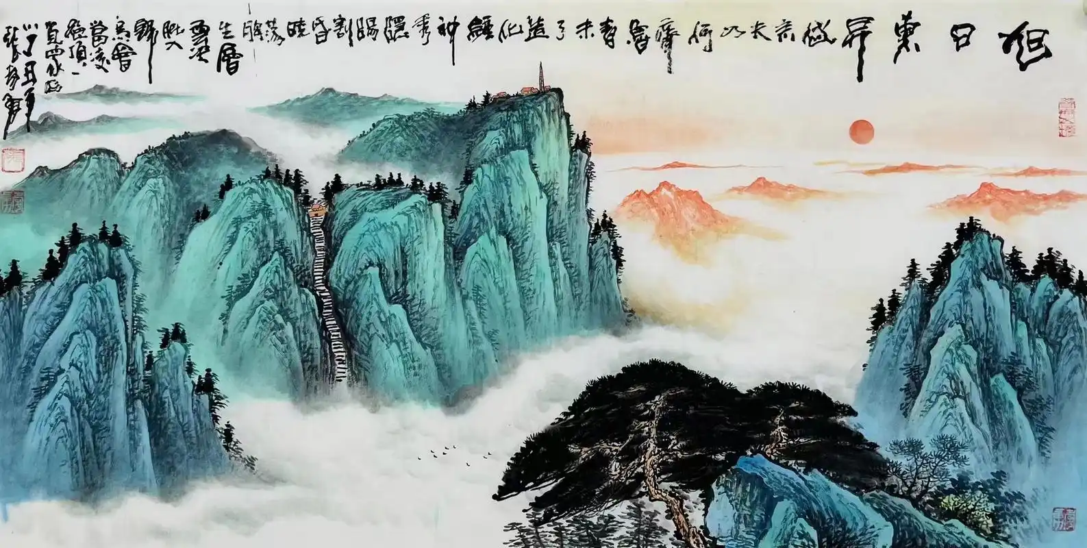 张孝勇山水作品#艺术# #国画