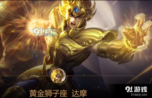 2019王者荣耀达摩联动皮肤什么时候出 达摩联动皮肤礼包详解