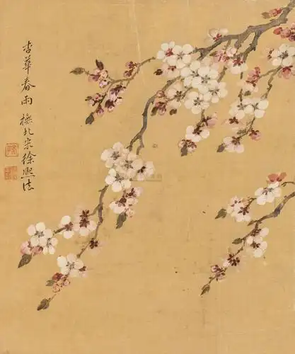 *1731 杏花春雨 立轴 绢本