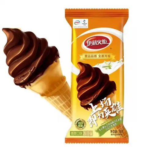 伊利火炬香草苦咖啡精火炬脆皮网红雪糕冰棍冰激凌冰淇淋冷饮 精火炬1