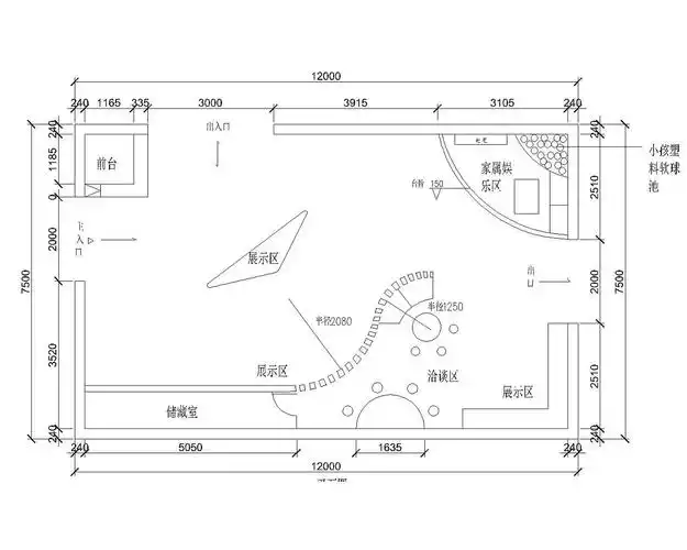 服装会展展位设计|空间|展陈设计|它啦 - 原创作品 - 站酷 (zcool)