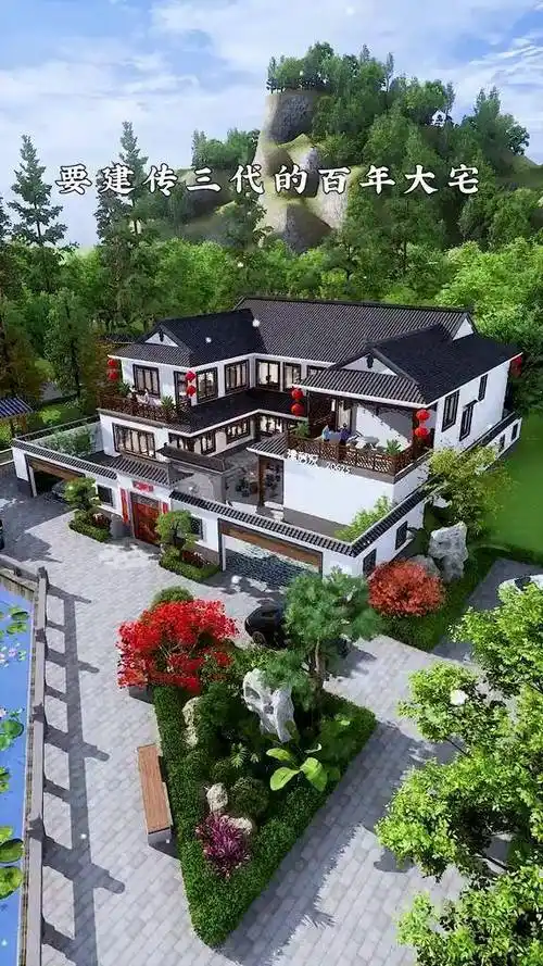 大气四合院别墅四合院农村自建别墅