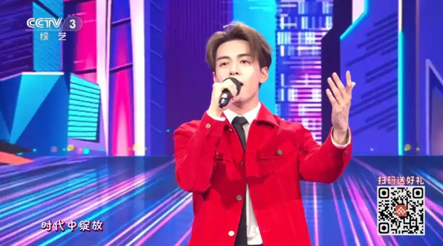 曾舜晞绽放舞台##曾舜晞发烧了##春晚节目单