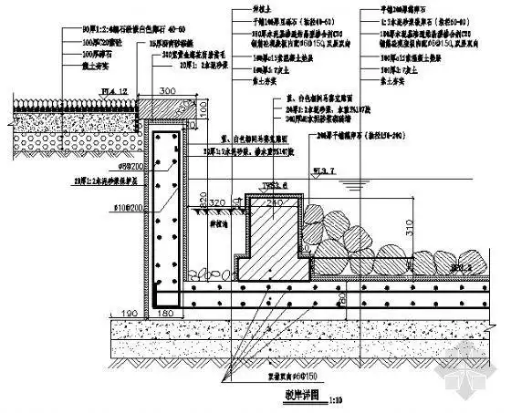 驳岸结构详图(4)
