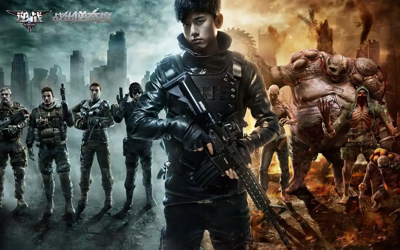 逆战电脑桌面壁纸