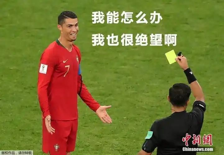 世界杯里能找到有用,有趣还养眼的八卦?我们送你一组!