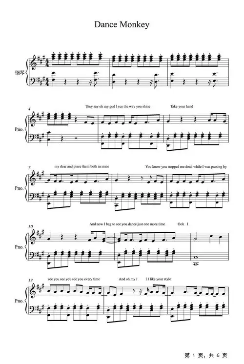 《dance monkey》是tones and i演唱的一首歌曲,由toni watson作词