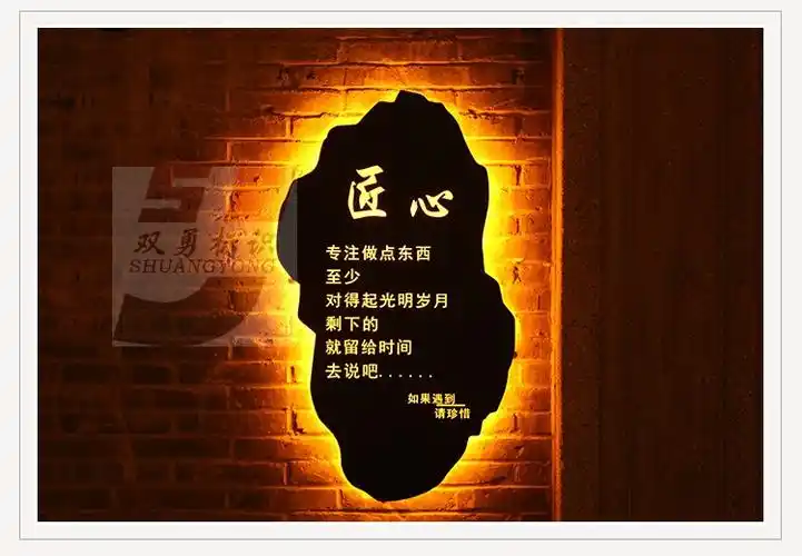 镂空灯箱铁艺灯箱点菜圆形灯箱立式灯箱菜单灯箱生锈镂空灯箱