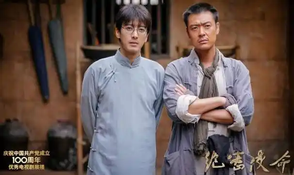 电视剧《绝密使命》就是以这些英雄为原型,创作了一系列感人肺腑的