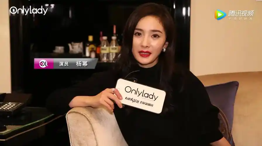 【杨幂】onlylady采访-杨幂撩妹不自知,还说能互"怼"的朋友才是真爱!