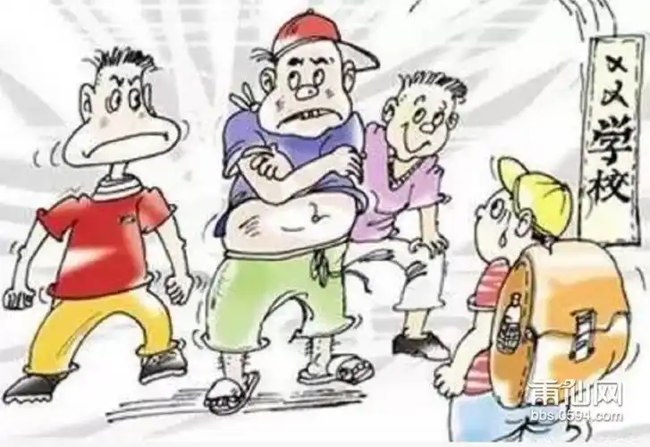 近年来,据各媒体报道,发生了多起校园欺凌,伤害事件,令人瞠目,造成