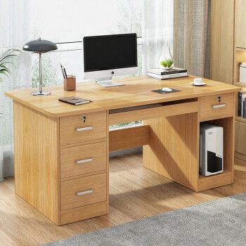 悦美妙台式电脑桌家用抽屉书桌现代简约办公学习桌带锁写字桌子主机款