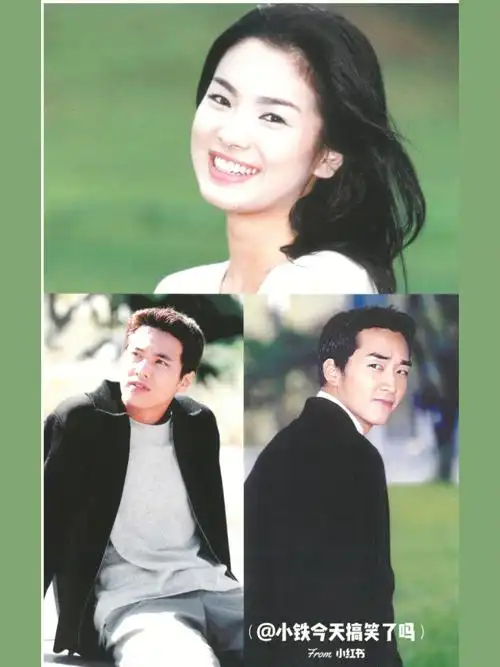 乔妹蓝色生死恋时期