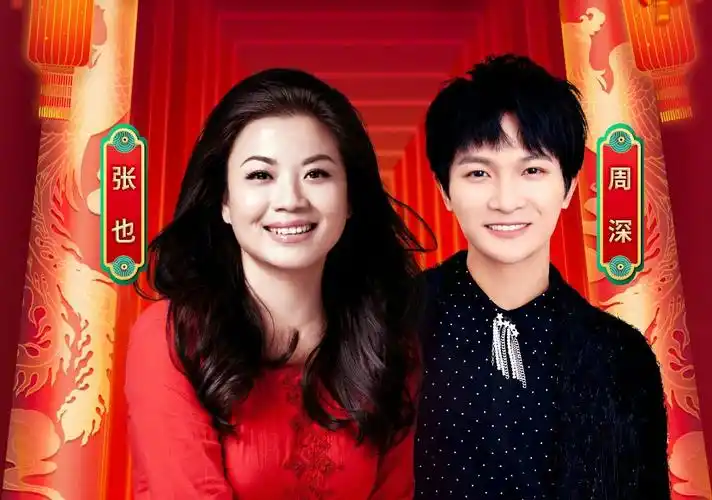 布丁不想睡,默默流着泪:陪着宝藏男孩周深一年又一年十年又十年