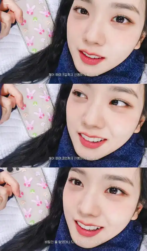 金智秀怼脸状态#谁还没看过这个可爱怼脸小兔子～水灵灵的0707