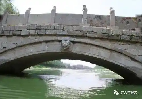 明代古桥 ---永济桥