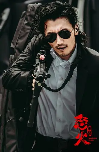 陈木胜导演遗作《怒火-重案》曝先导海报 甄子丹谢霆锋烈火中持枪背立