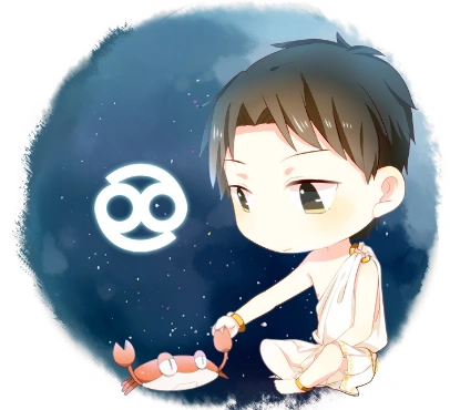 向巨蟹座男生表白