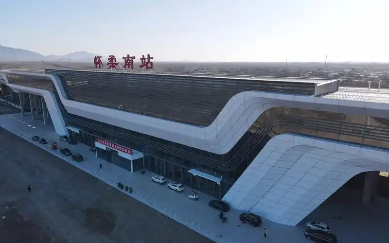 距离京承高速仅180米 怀柔首座高铁站将开通_南站